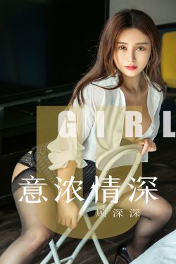 致我们甜甜的小美满