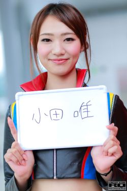 日本人妖megumi