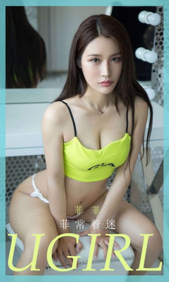 新婚娇妻被巨茎征服小说